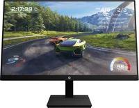 HP X32 QHD Gaming Monitor