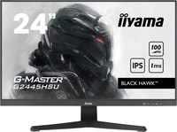 iiyama G-MASTER