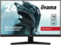 iiyama G2466HSU-B1