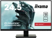 iiyama G2560HSU-B3