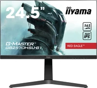 iiyama GB2570HSU-B1