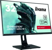 iiyama GB3271QSU-B1