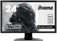 iiyama GE2488HS-B2