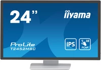 iiyama PROLITE