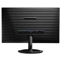 Philips 245C5QHAB/69