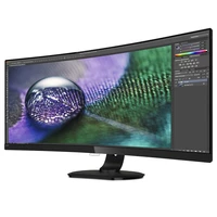 Philips Curved UltraWide display with USB-C dock 349P7FUBEB/75