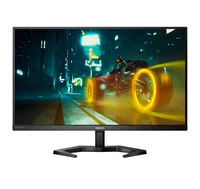 Philips 27M1N3200VL/27