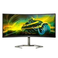 Philips 34M1C5500VA/01